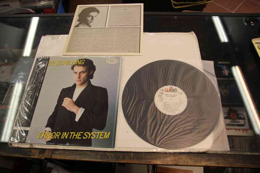 PETER SCHILLING - ERROR IN THE SYSTEM - JAPAN PROMO